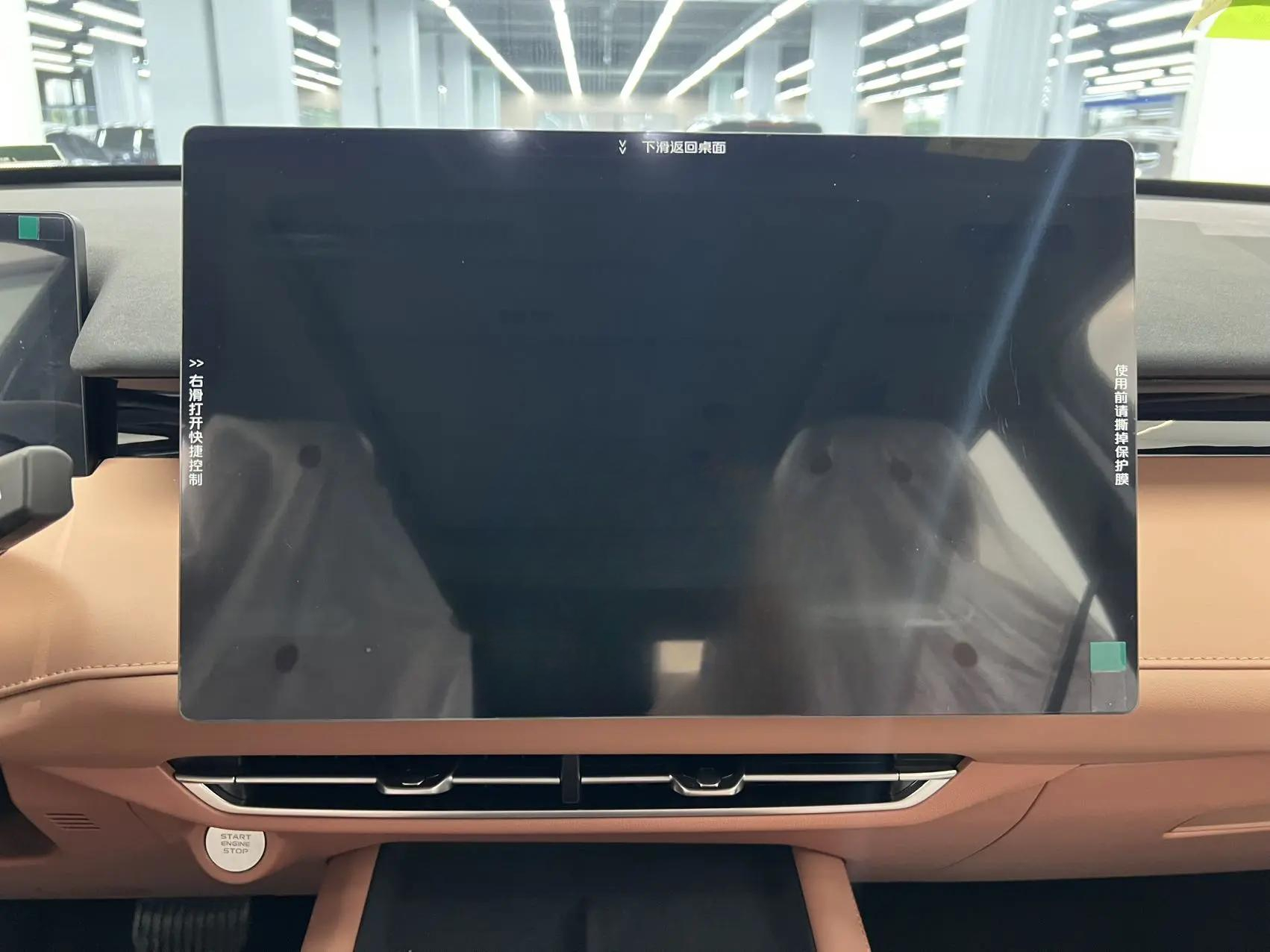 Changan UNI-Z — изображение 19